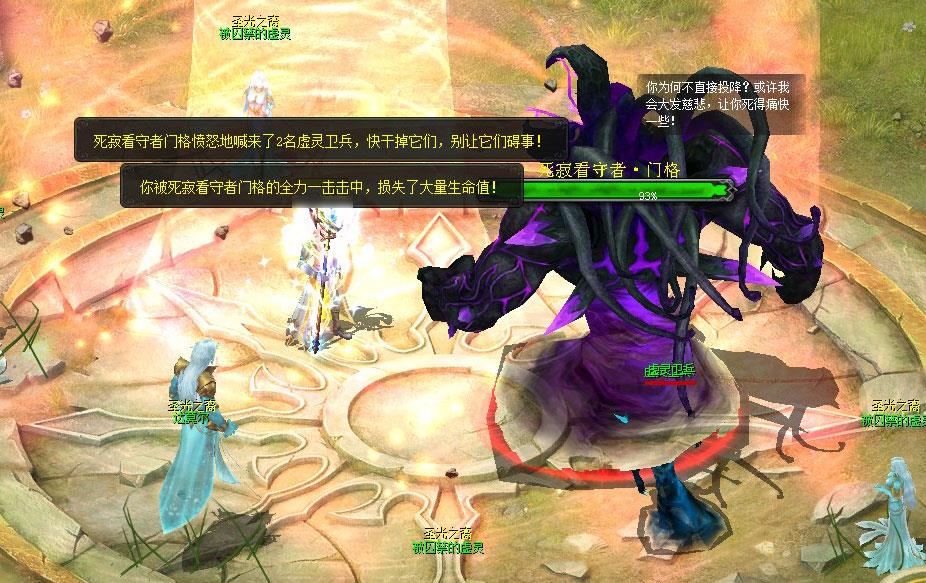 梦幻西游卖号登记(梦幻西游卖号登记不同地